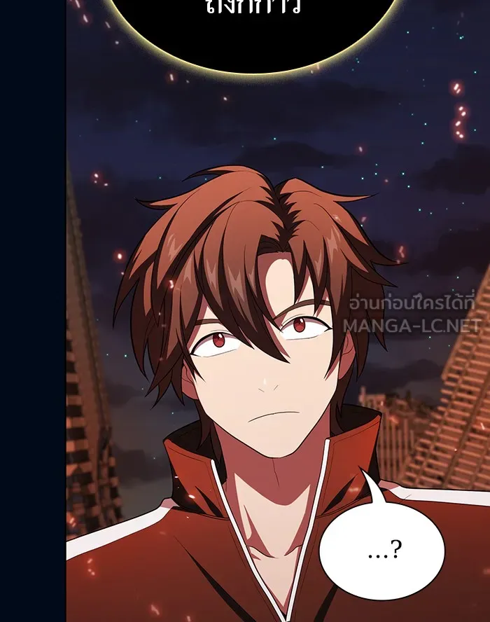 The Tutorial Tower of the Advanced Player – ผู้เล่นขั้นเทพแห่งหอคอยฝึกสอน Chap 40 - Next Chap 41