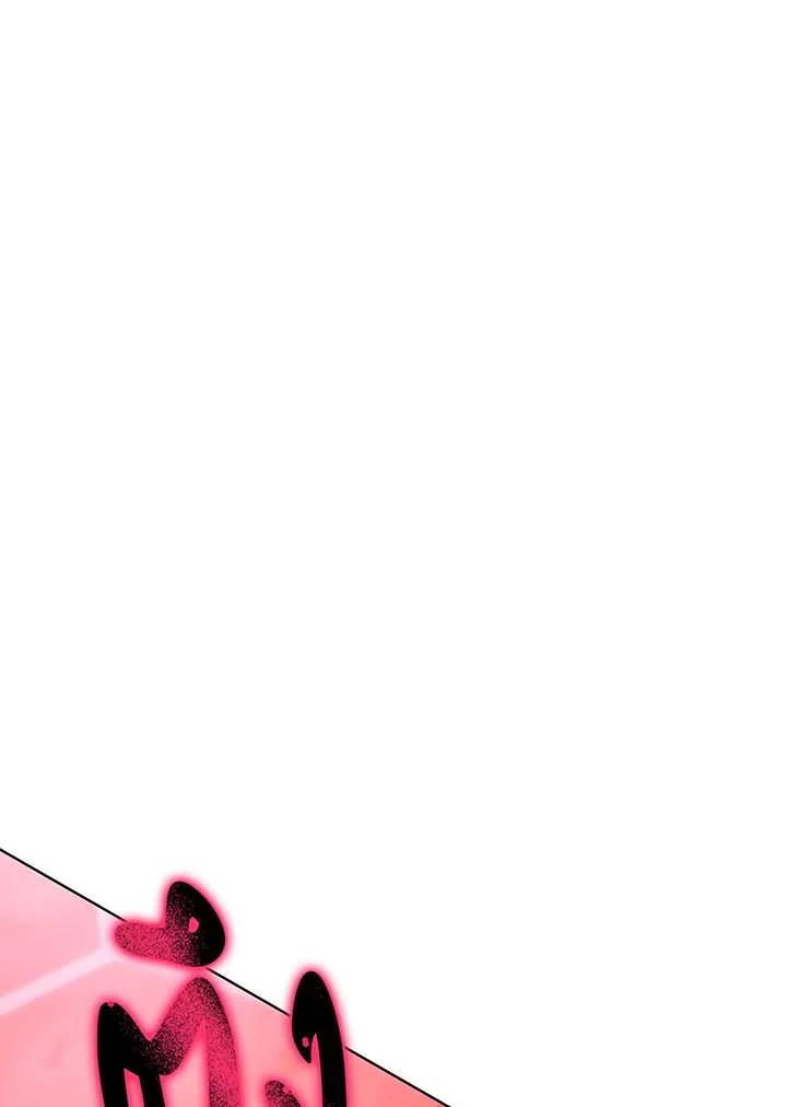 Necromancer Academy's Genius Summoner Chap 144 - Next Chap 145