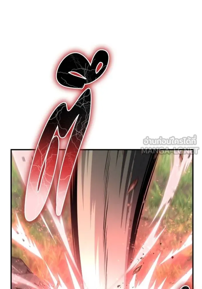 Superhuman Battlefield Chap 131 - Next Chap 132