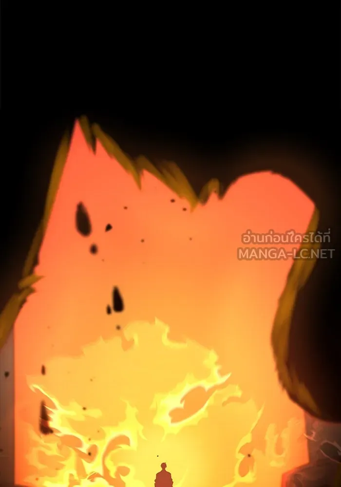 I Obtained a Mythic Item – พลิกชะตาคว้าไอเทมระดับเทพ Chap 2 - Next Chap 3