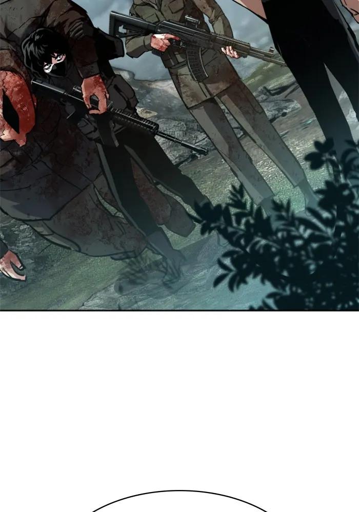 Mercenary Enrollment Chap 251 - Next Chap 252