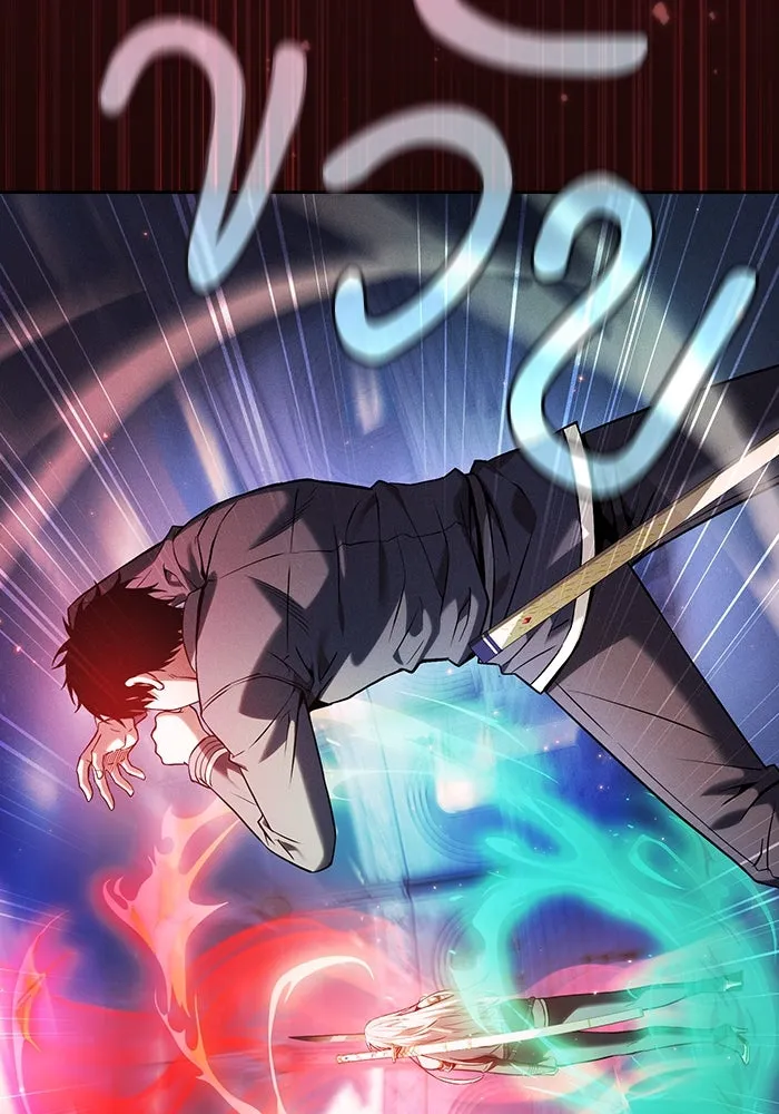 Academy’s Genius Swordmaster – นักดาบอัจฉริยะจากอะคาเดมี Chap 72 - Next Chap 73
