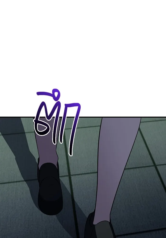 I Obtained a Mythic Item – พลิกชะตาคว้าไอเทมระดับเทพ Chap 126 - Next Chap 127