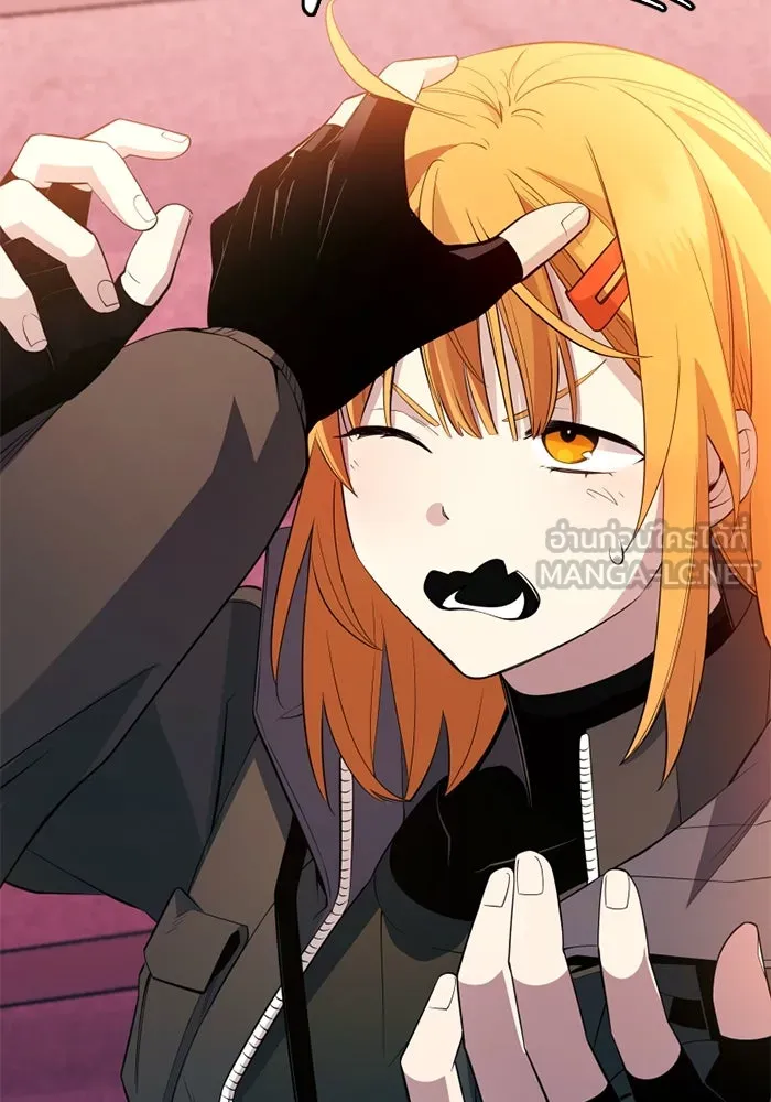 I Obtained a Mythic Item – พลิกชะตาคว้าไอเทมระดับเทพ Chap 115 - Next Chap 116