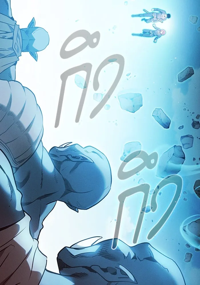 Academy’s Genius Swordmaster – นักดาบอัจฉริยะจากอะคาเดมี Chap 42 - Next Chap 43