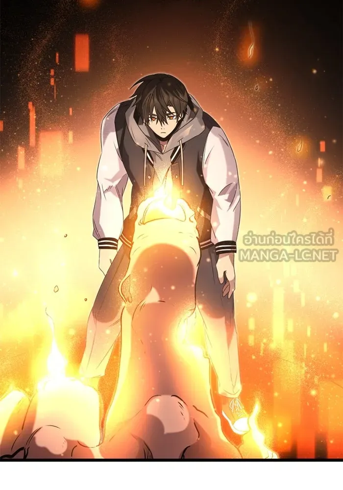 I Obtained a Mythic Item – พลิกชะตาคว้าไอเทมระดับเทพ Chap 47 - Next Chap 48