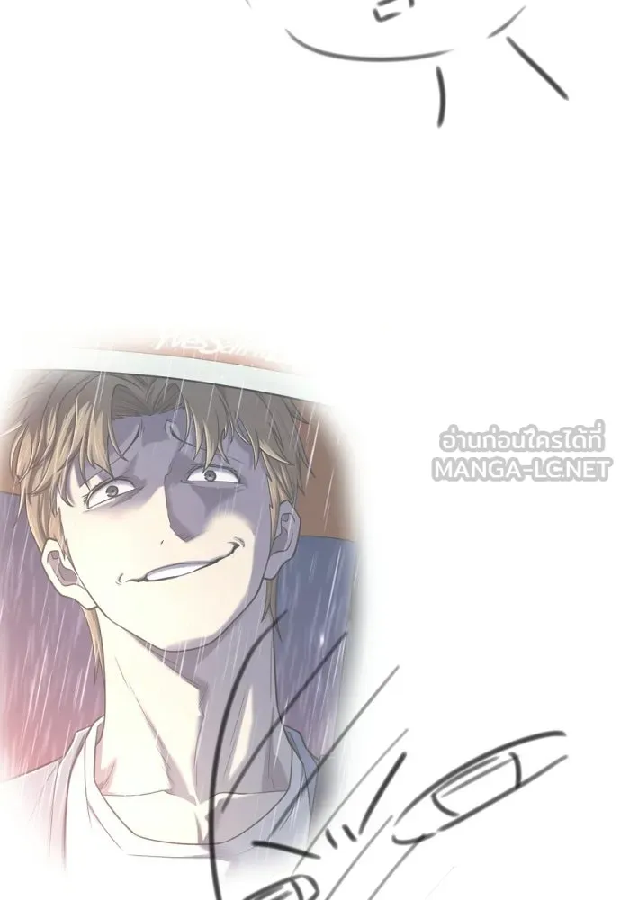 The World’s Best Engineer Chap 223 - Next Chap 224