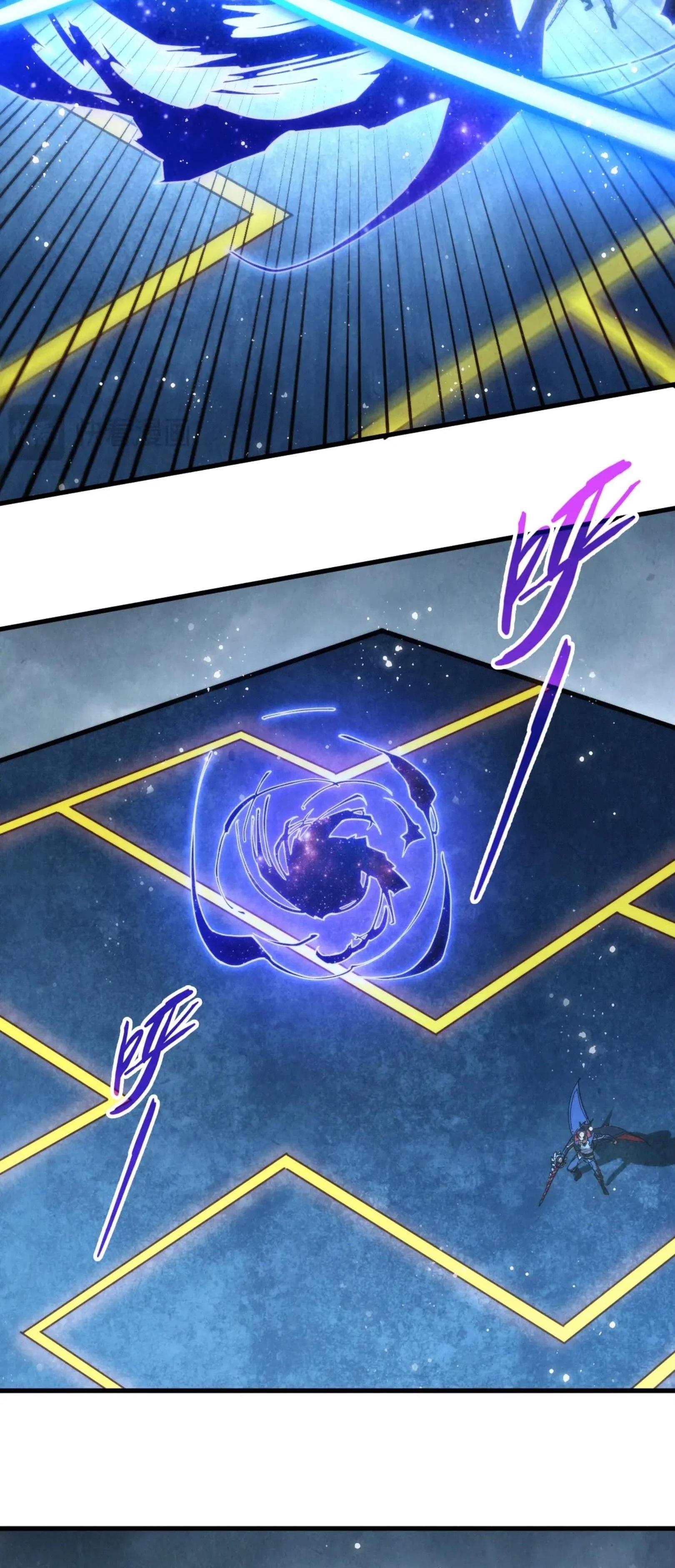 The Eternal Supreme Chap 281 - Next Chap 282