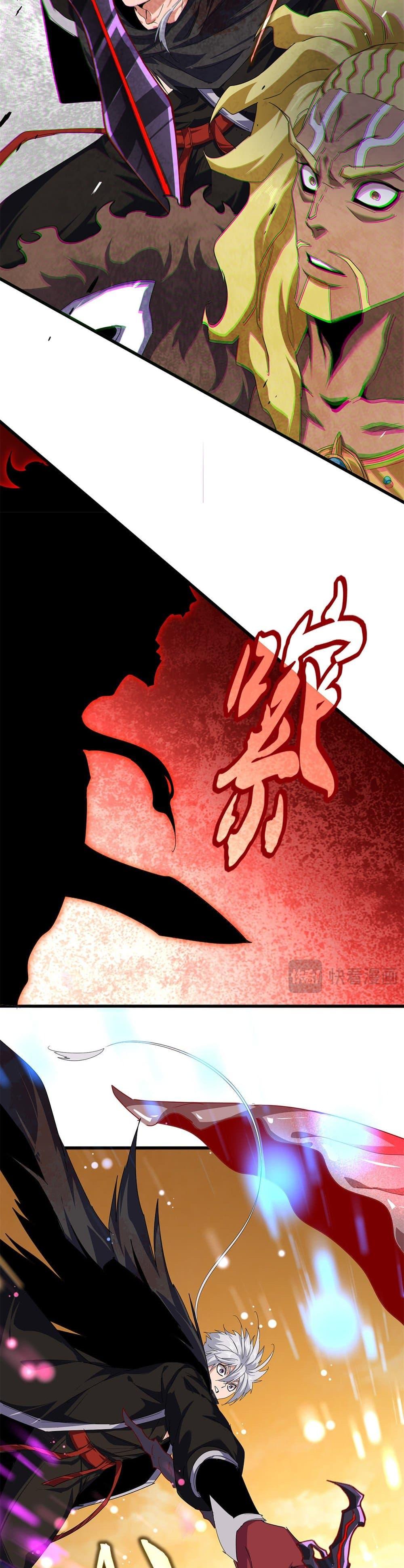 Magic Emperor Chap 848 - Next Chap 849