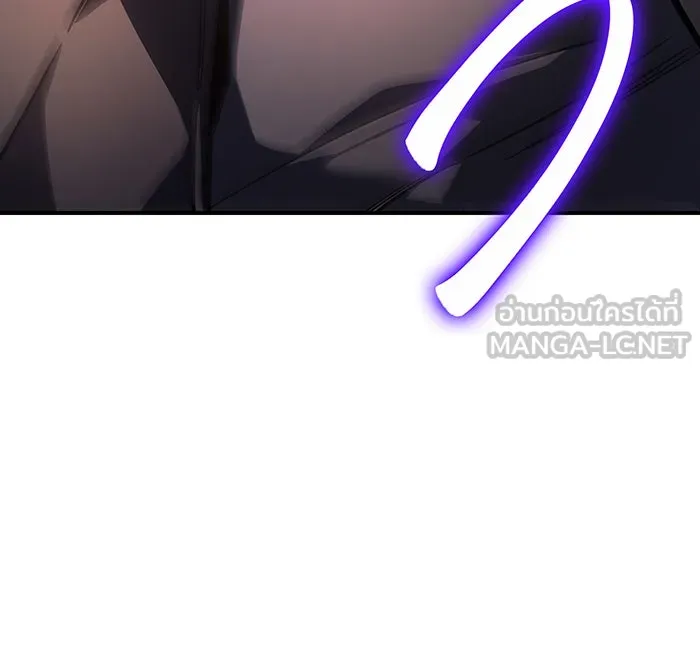 Regressing With the King’s Power – เกิดใหม่พร้อมพลังแห่งราชัน Chap 22 - Next Chap 23