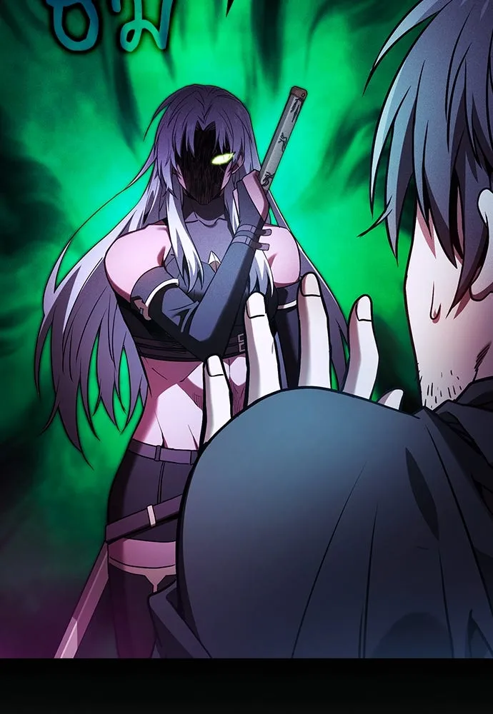 Academy’s Genius Swordmaster – นักดาบอัจฉริยะจากอะคาเดมี Chap 73 - Next Chap 74