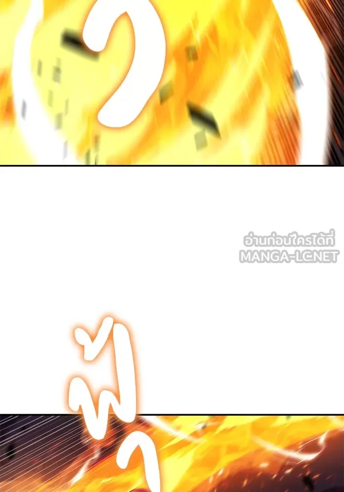 The Regressed Son of a Duke is an Assassin – ลูกชายคนเล็กของดยุกคือมือสังหาร Chap 42 - Next Chap 43