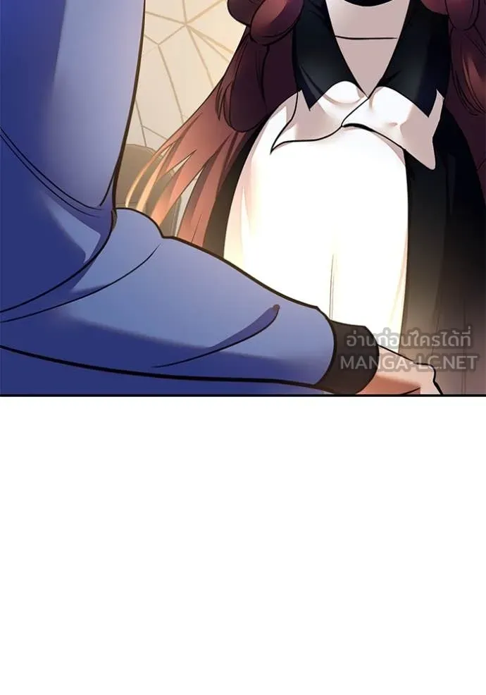 Return to Player Chap 208 - Next Chap 209