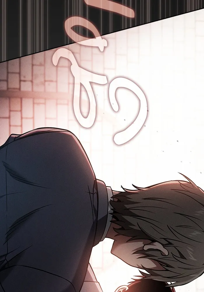 Academy’s Genius Swordmaster – นักดาบอัจฉริยะจากอะคาเดมี Chap 22 - Next Chap 23