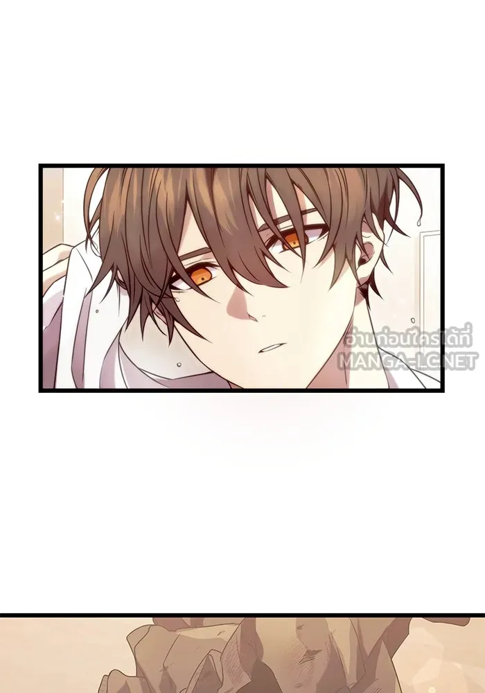 I Obtained a Mythic Item – พลิกชะตาคว้าไอเทมระดับเทพ Chap 40 - Next Chap 41