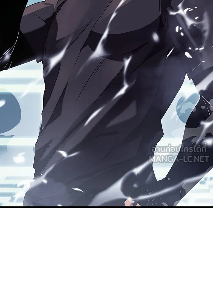 I Obtained a Mythic Item – พลิกชะตาคว้าไอเทมระดับเทพ Chap 35 - Next Chap 36