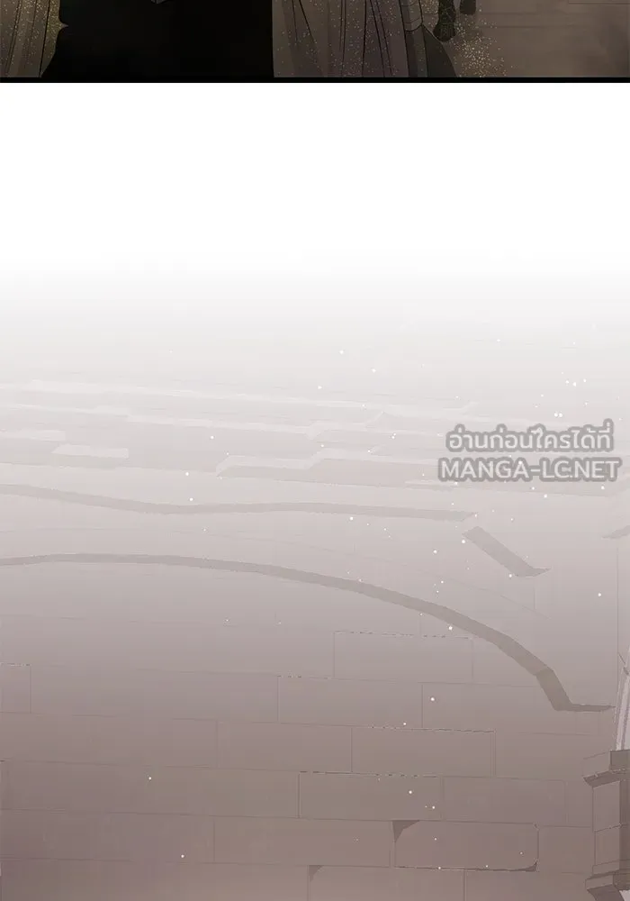I Obtained a Mythic Item – พลิกชะตาคว้าไอเทมระดับเทพ Chap 87 - Next Chap 88