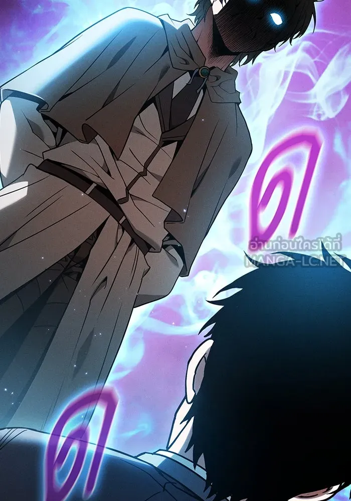 Academy’s Genius Swordmaster – นักดาบอัจฉริยะจากอะคาเดมี Chap 34 - Next Chap 35