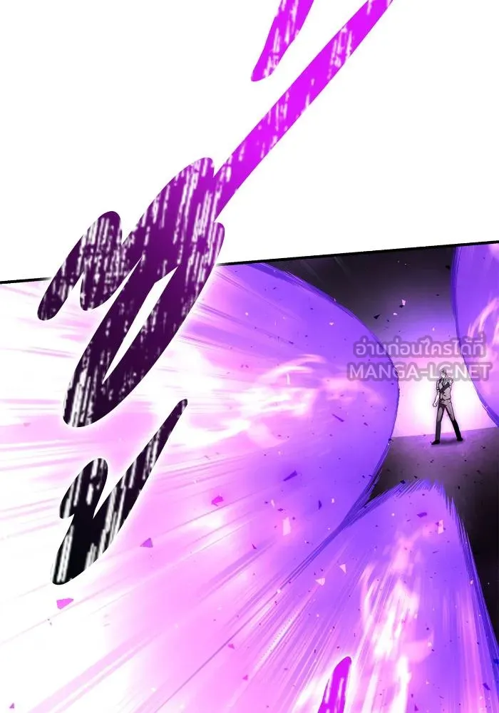 Superhuman Battlefield Chap 104 - Next Chap 105