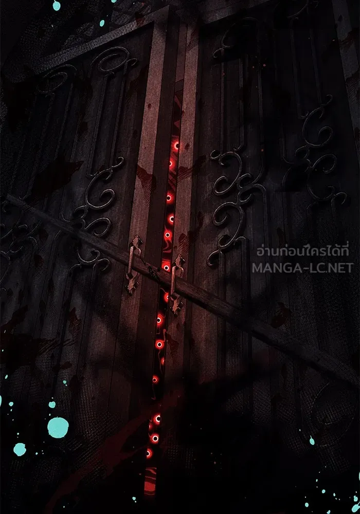 I Obtained a Mythic Item – พลิกชะตาคว้าไอเทมระดับเทพ Chap 45 - Next Chap 46