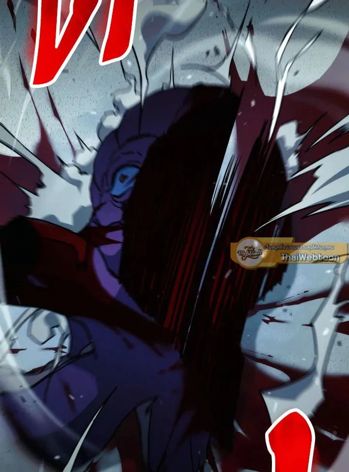 The Hero Returns Chap 71 - Next Chap 72