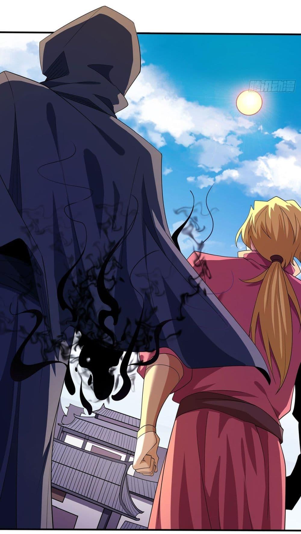 God of Martial Arts Chap 685 - Next Chap 686