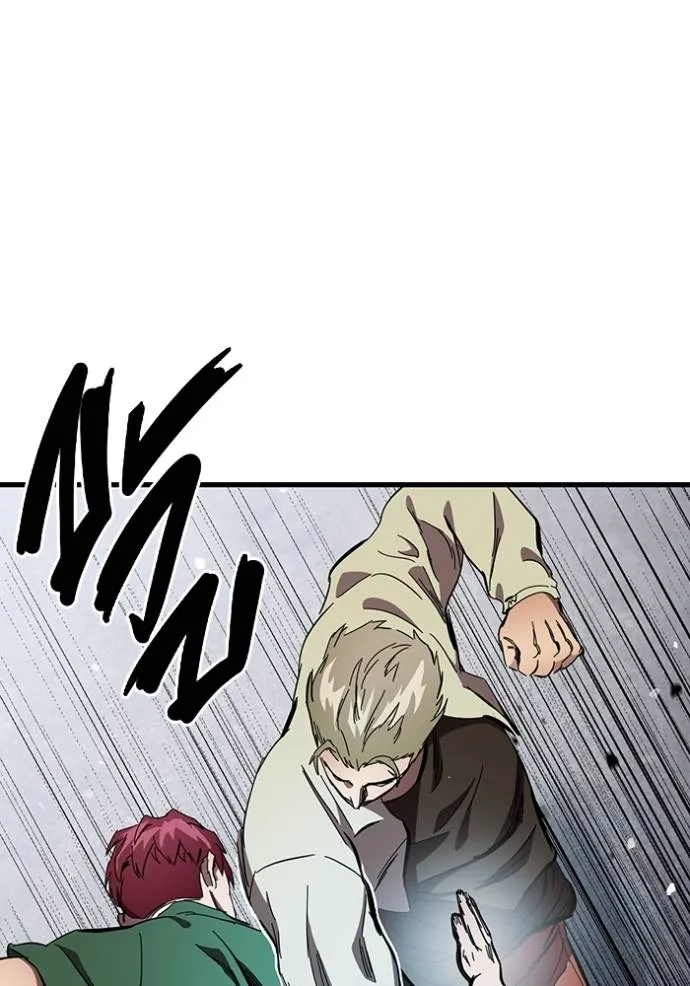 The Great War Chap 19 - Next Chap 20