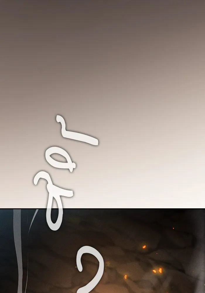 Academy’s Genius Swordmaster – นักดาบอัจฉริยะจากอะคาเดมี Chap 27 - Next Chap 28