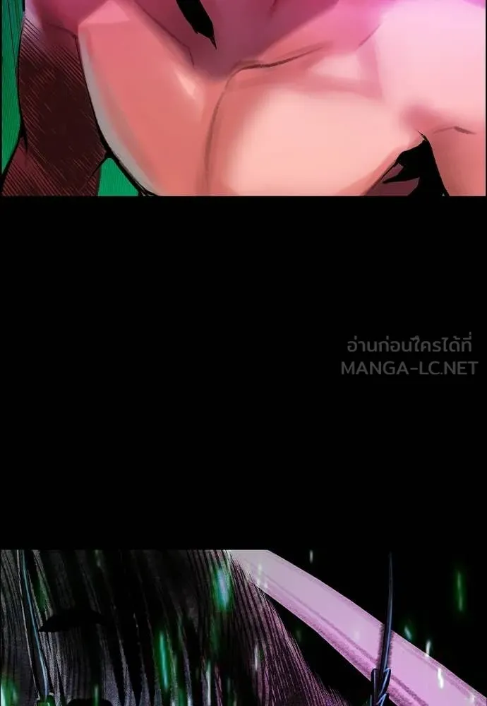 Jungle Juice Chap 191 - Next Chap 192