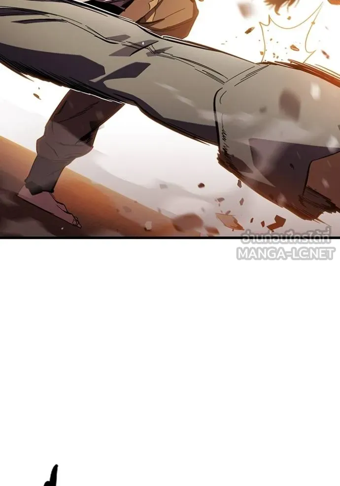 The Great War Chap 34 - Next Chap 35