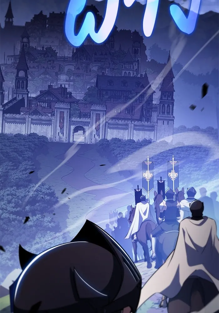 The Regressed Son of a Duke is an Assassin – ลูกชายคนเล็กของดยุกคือมือสังหาร Chap 87 - Next Chap 88