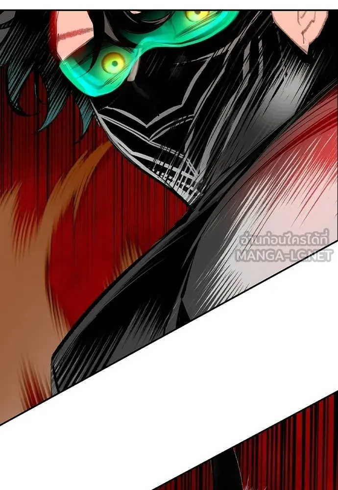 Jungle Juice Chap 188 - Next Chap 189