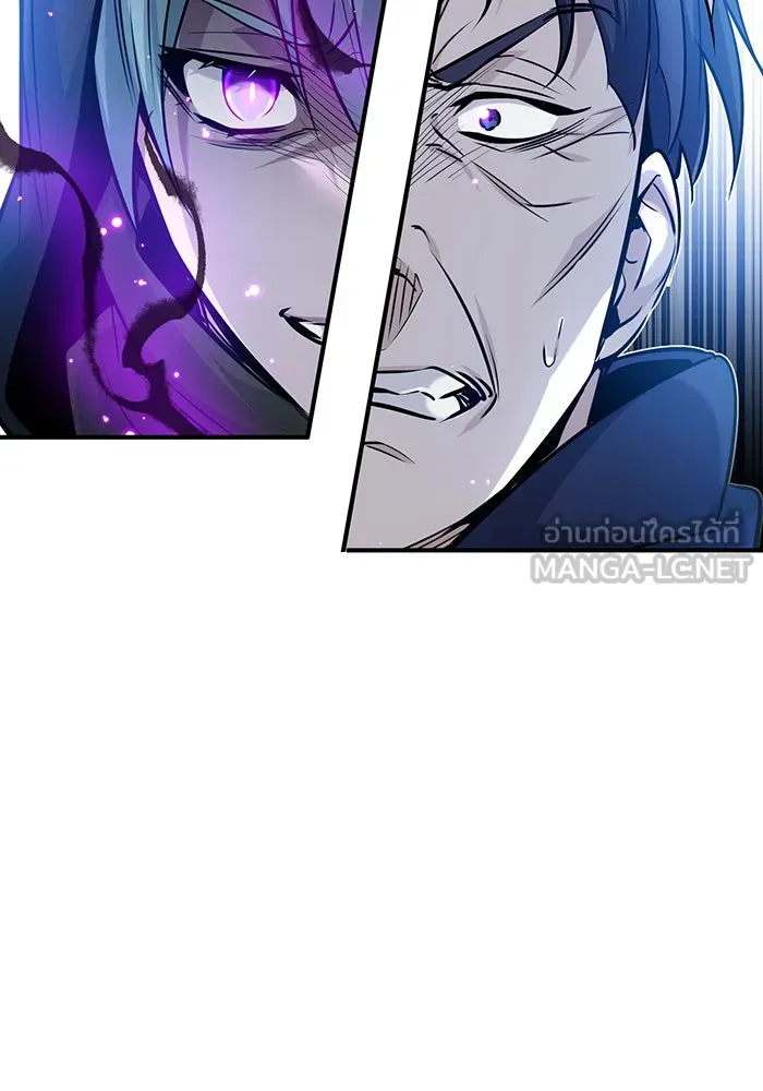 The Dark Magician Transmigrates After 66666 Years – จอมเวทเกิดใหม่ในรอบ 66666 ปี Chap 23 - Next Chap 24