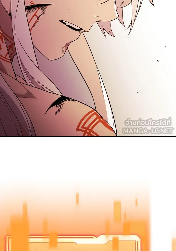 I Obtained a Mythic Item – พลิกชะตาคว้าไอเทมระดับเทพ Chap 124 - Next Chap 125