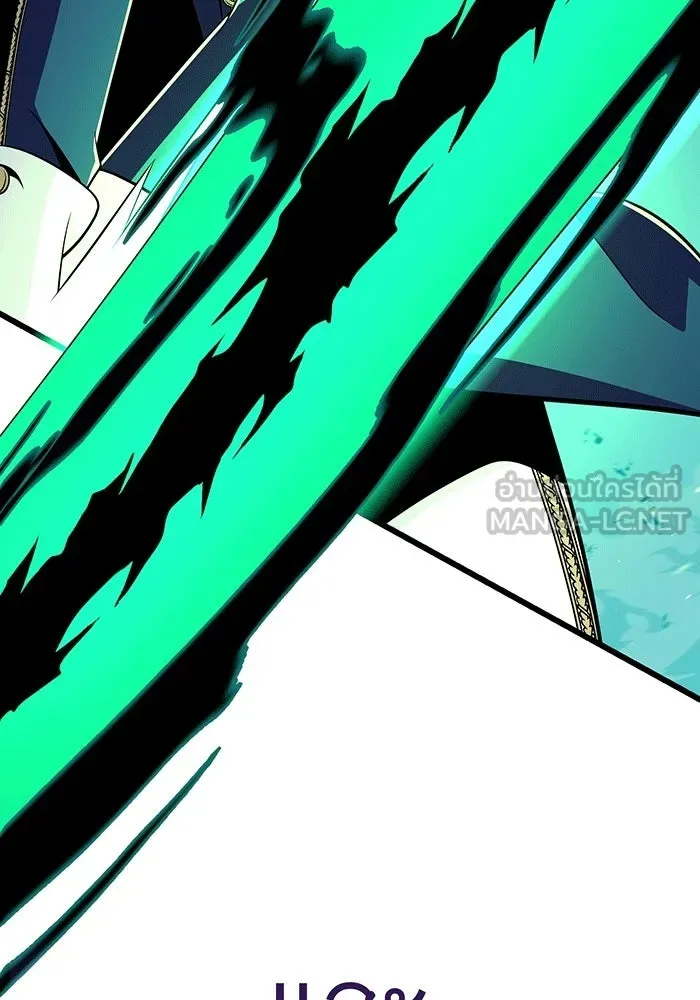 The Dark Magician Transmigrates After 66666 Years – จอมเวทเกิดใหม่ในรอบ 66666 ปี Chap 137 - Next Chap 138