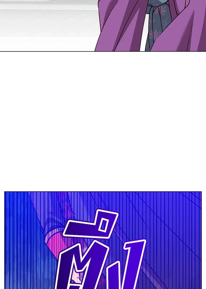 The Max Level Hero has Returned! Chap 194 - Next Chap 195