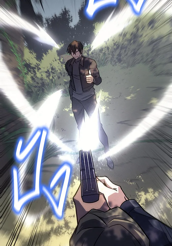 Regressing With the King’s Power – เกิดใหม่พร้อมพลังแห่งราชัน Chap 44 - Next Chap 45