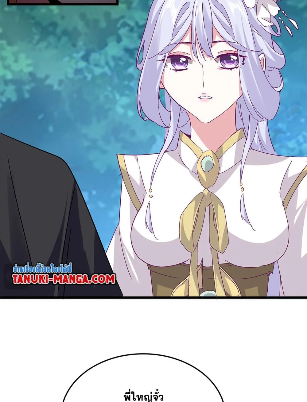 Magic Emperor Chap 777 - Next Chap 778