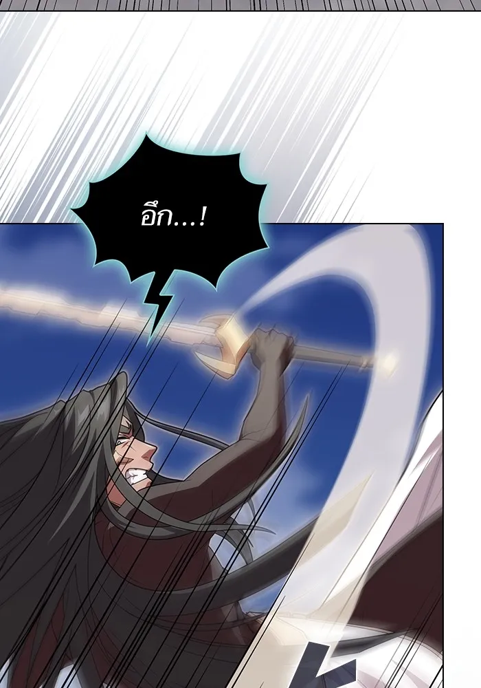 The Tutorial Tower of the Advanced Player – ผู้เล่นขั้นเทพแห่งหอคอยฝึกสอน Chap 189 - Next Chap 190