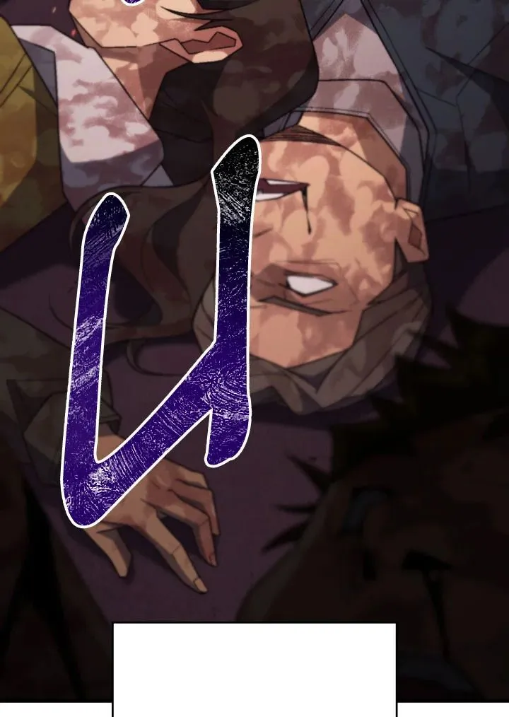 The Hero Returns Chap 102 - Next Chap 103