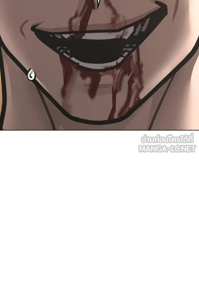 Reality Quest Chap 164 - Next Chap 165