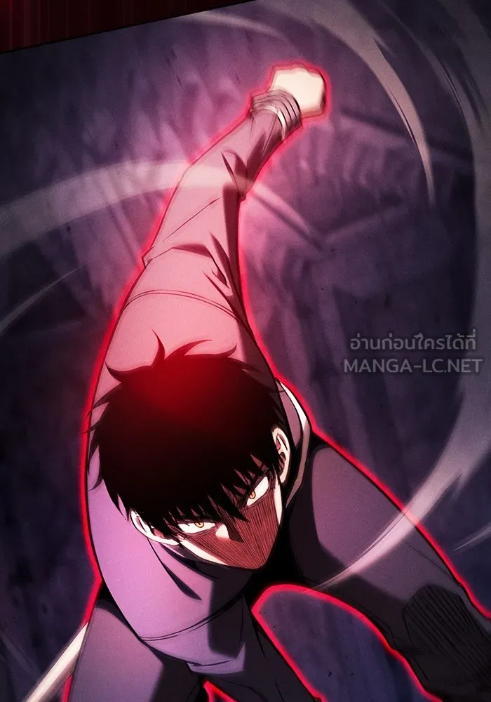 Academy’s Genius Swordmaster – นักดาบอัจฉริยะจากอะคาเดมี Chap 84 - Next Chap 85