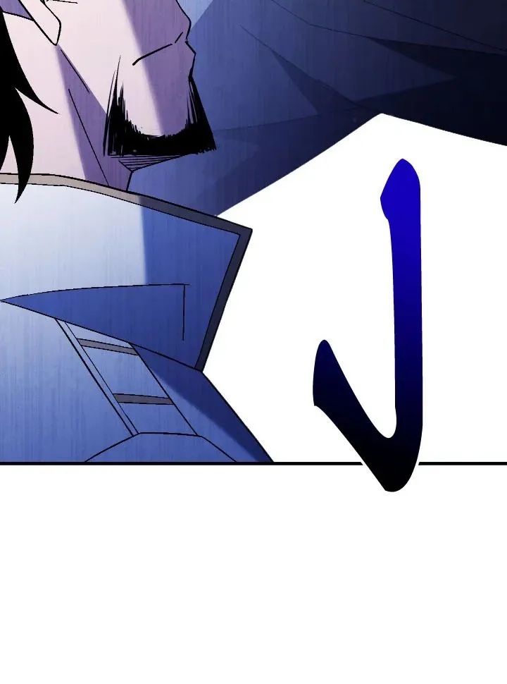 The Hero Returns Chap 107 - Next Chap 108