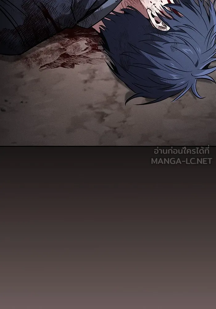 Academy’s Genius Swordmaster – นักดาบอัจฉริยะจากอะคาเดมี Chap 53 - Next Chap 54