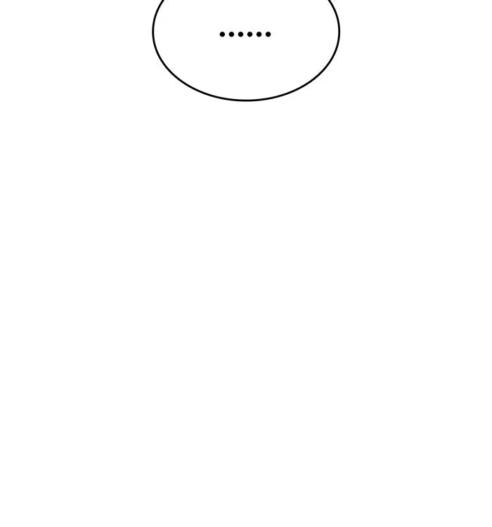 Regressing With the King’s Power – เกิดใหม่พร้อมพลังแห่งราชัน Chap 15 - Next Chap 16