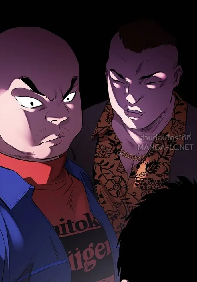 The Great War Chap 27 - Next Chap 28