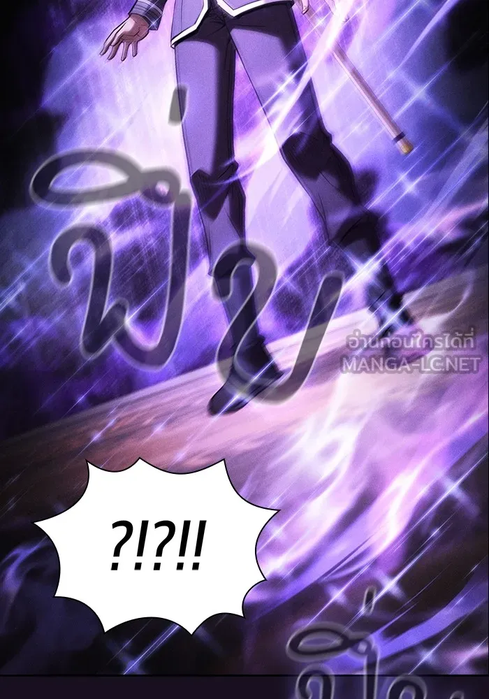 Academy’s Genius Swordmaster – นักดาบอัจฉริยะจากอะคาเดมี Chap 82 - Next Chap 83