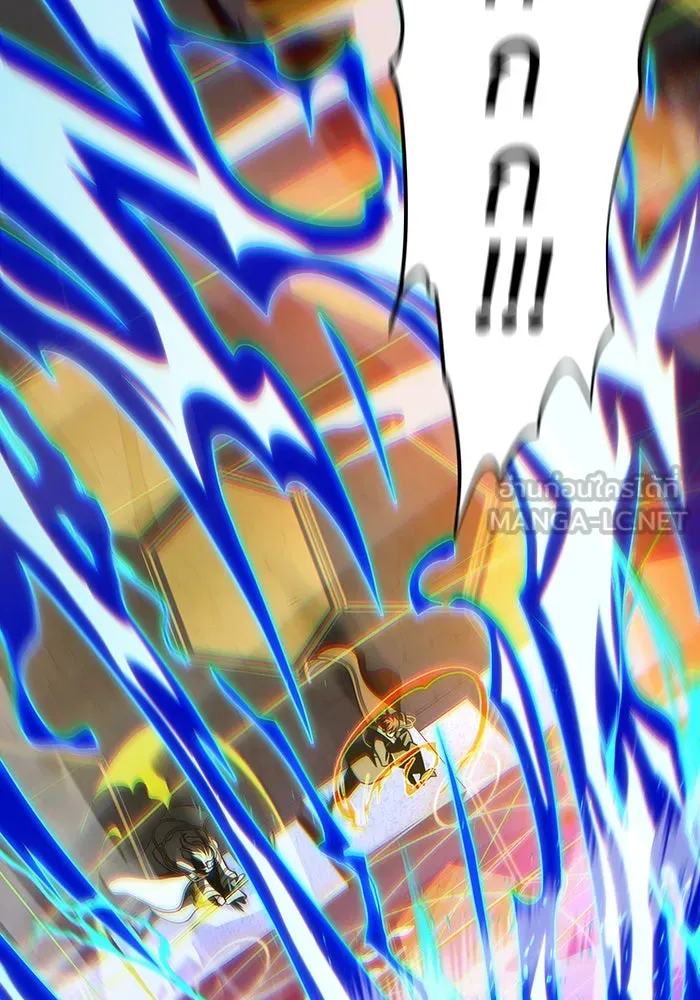 The Dark Magician Transmigrates After 66666 Years – จอมเวทเกิดใหม่ในรอบ 66666 ปี Chap 133 - Next Chap 134