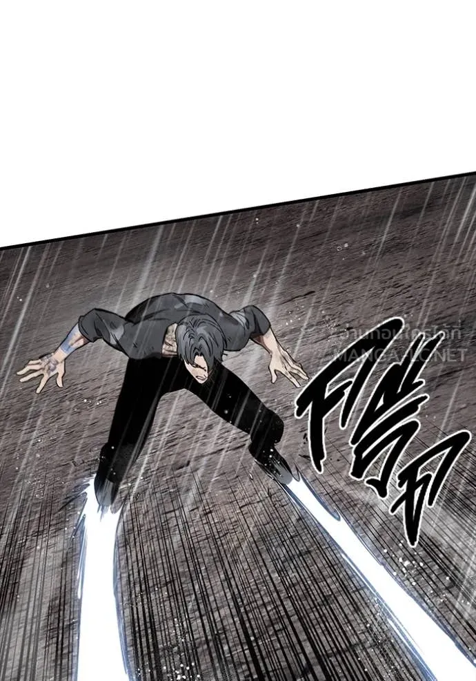 The Great War Chap 58 - Next Chap 59