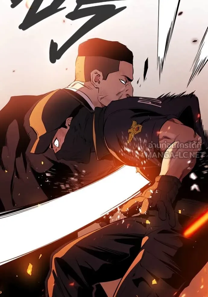 The Great War Chap 46 - Next Chap 47